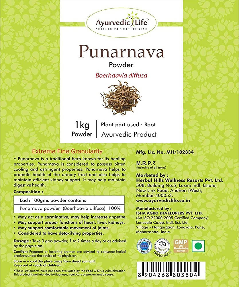 Ayurvedic Life Punarnava Powder | Swadesiicart