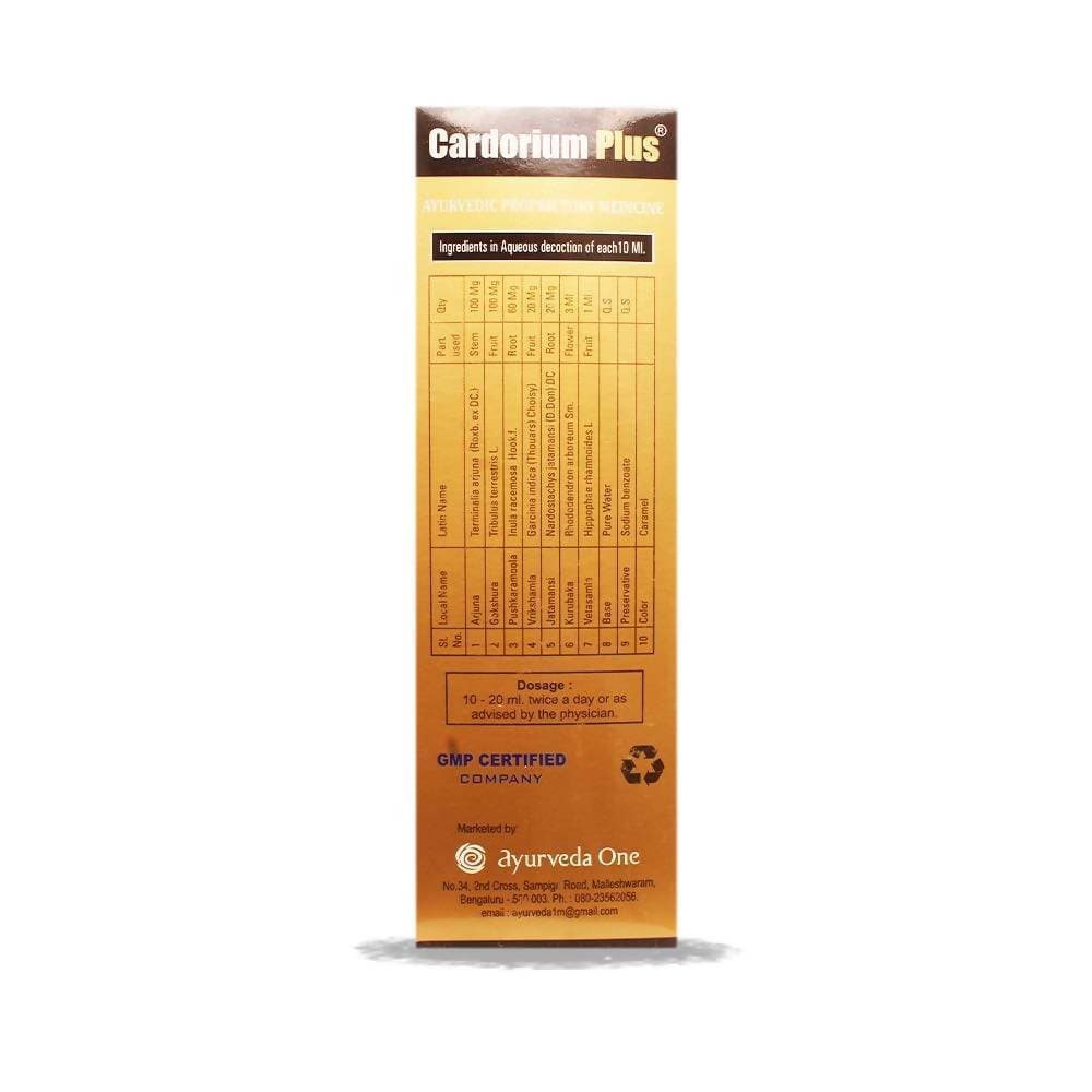 Alakananda Herbals Cardorium Plus Ayurvedic Syrup - Swadesiicart