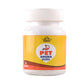 Cipzer Pet Shudh Qurs - Cipzer Herbals