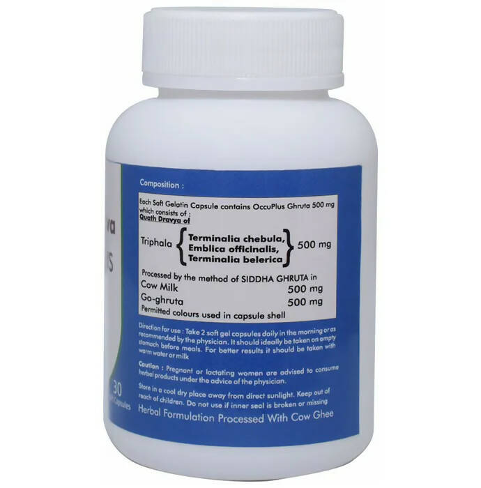 Ved Tattva Occuplus Capsules | Swadesiicart