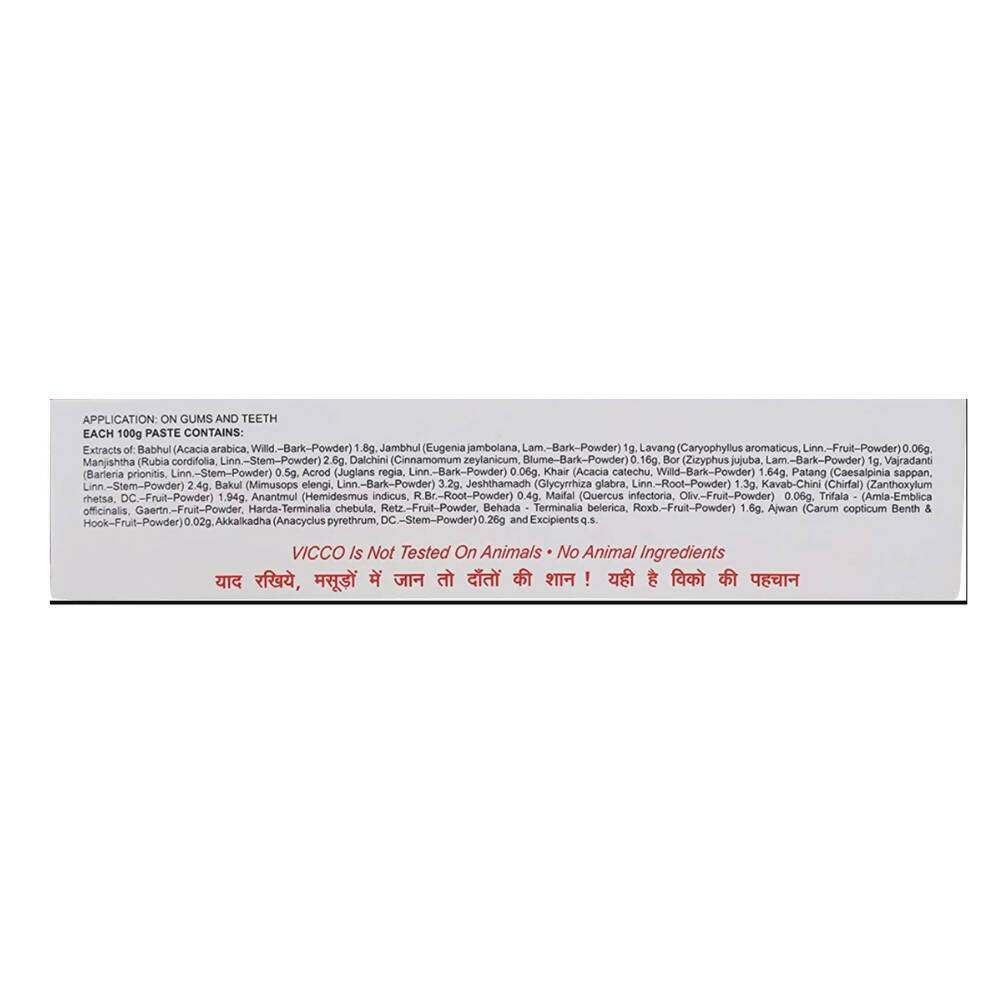 Vicco Vajradanti Ayurvedic Toothpaste | 18 Herbs & Barks for Strong Teeth & Healthy Gums - Swadesiicart