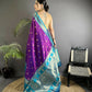 Joban Fashion Purple Banarasi Soft Silk Woven Butti Saree | Swadesiicart