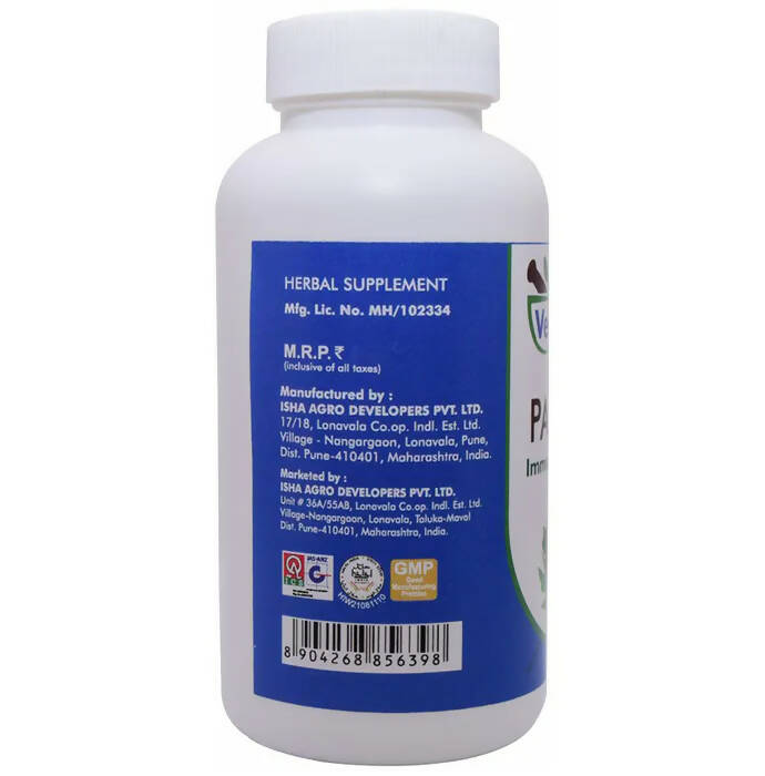 Ved Tattva Papaya Tablets | Swadesiicart