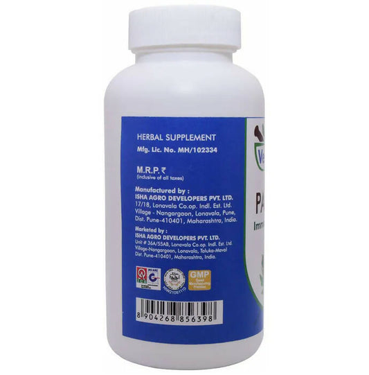Ved Tattva Papaya Tablets | Swadesiicart