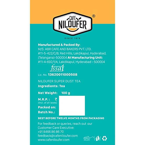 Cafe Niloufer Super Dust Tea Powder - Swadesiicart