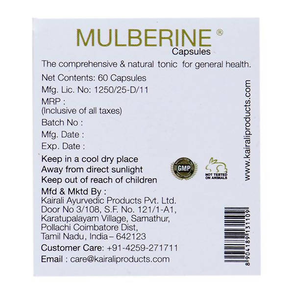 Kairali Ayurvedic Mulberine Capsules - Swadesiicart