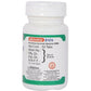Baidyanath Jhansi Brain Tab Tablets - Swadesiicart