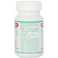 Baidyanath Jhansi Yograj Guggulu Tablets - Swadesiicart