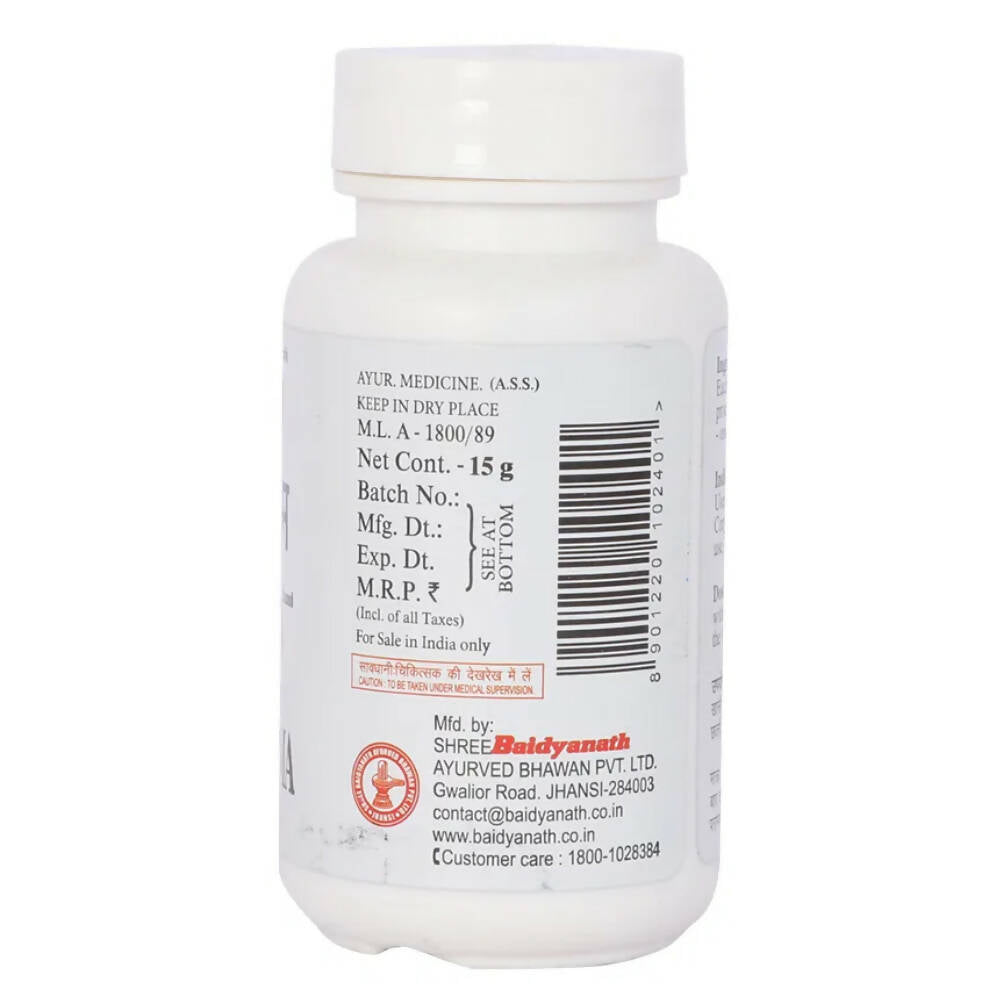 Baidyanath Jhansi Tankan Bhasma - Swadesiicart