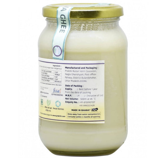 Prakriti Desi Cow Bilona Ghee | Organic Desi Cow Ghee | Pure organic ghee, traditionally-churned, chemical-free, granular ghee, nutritious by nature - Swadesiicart