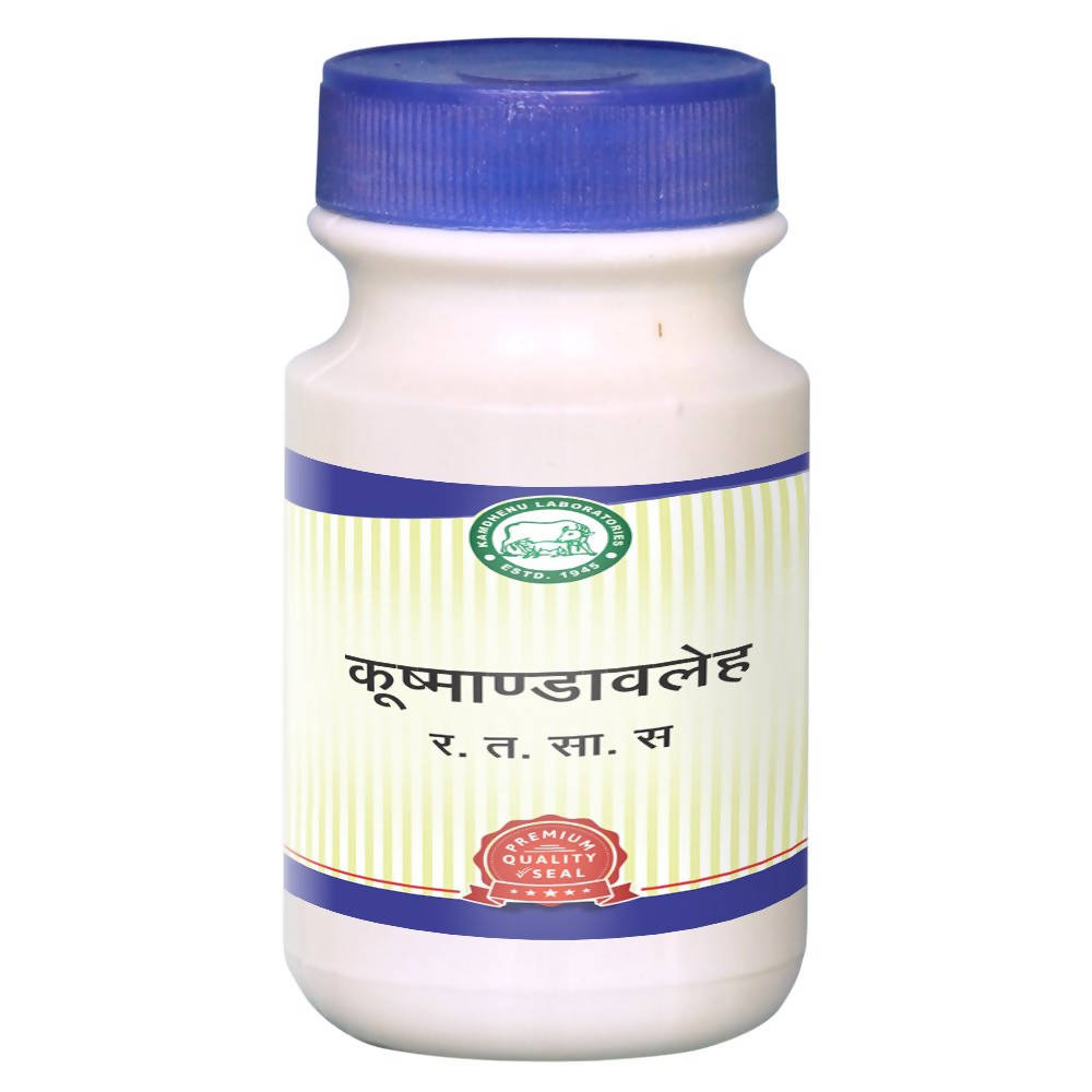 Kamdhenu Laboratories Kushmanda Avaleha | Swadesiicart