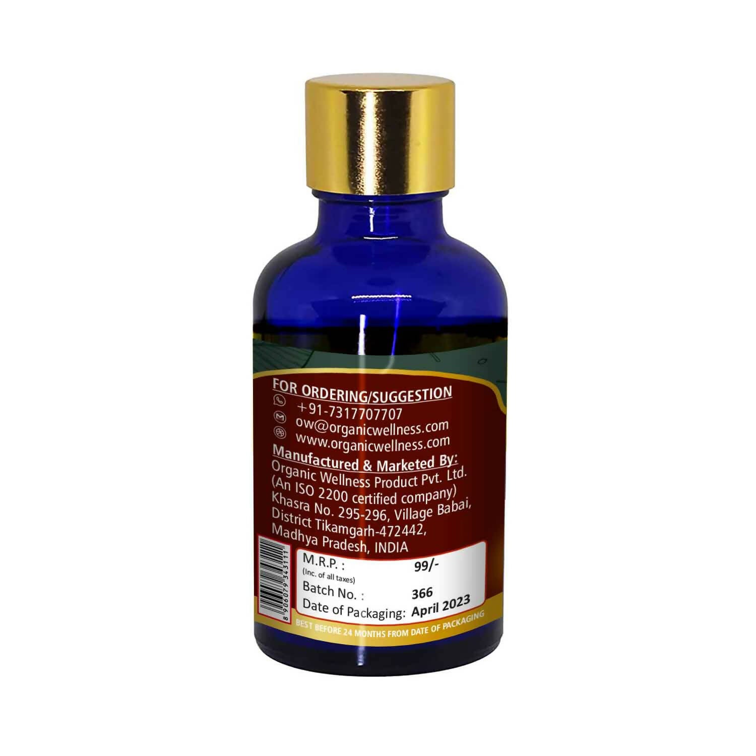 Organic Wellness Hair Conditioner - Swadesiicart