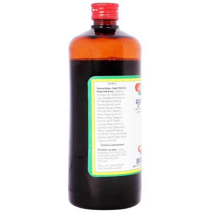 Baidyanath Jhansi Mustakarishta - Swadesiicart