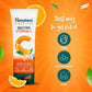 Himalaya Herbals Brightening Vitamin C Orange Face Wash - Swadesiicart