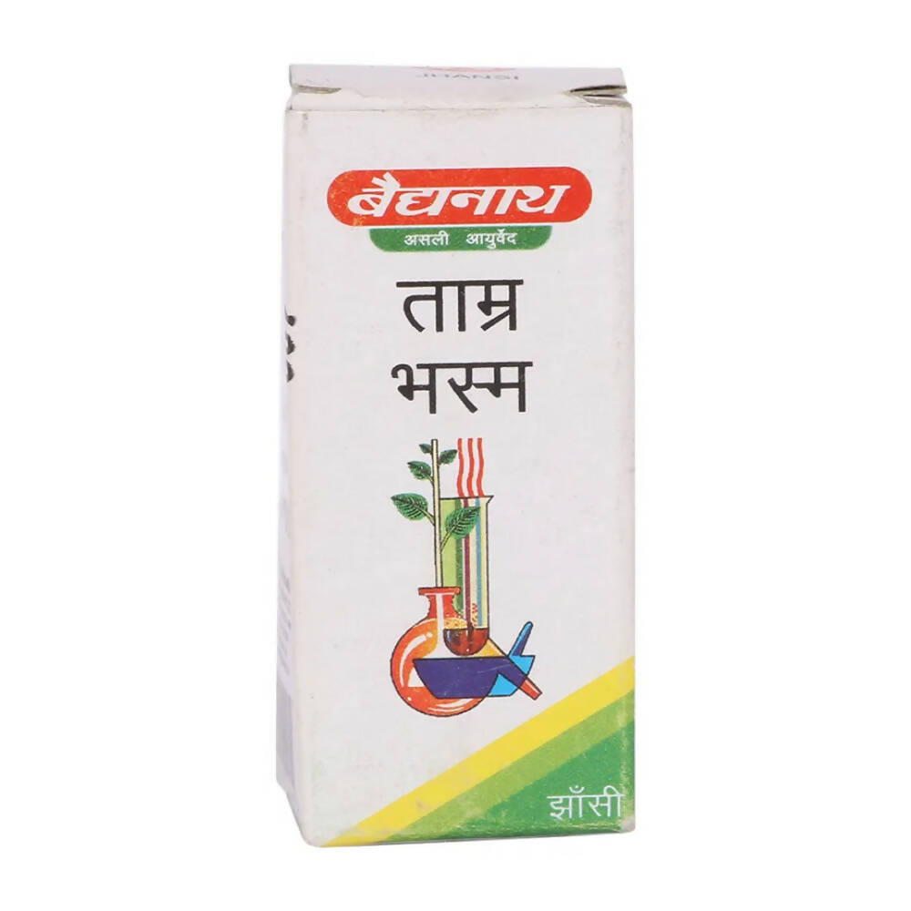 Baidyanath Jhansi Tamra Bhasma - Swadesiicart