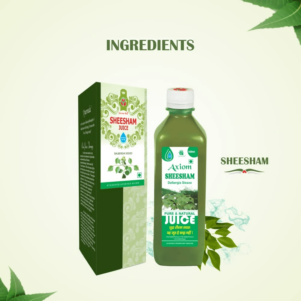 Axiom Sheesham Juice - Swadesiicart