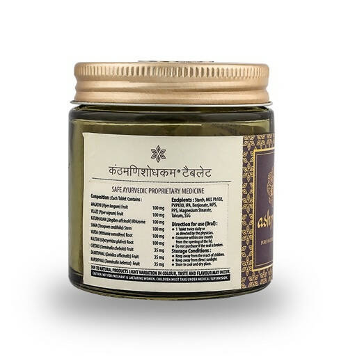 Ashpveda Kanthmanisodhkam | Swadesiicart
