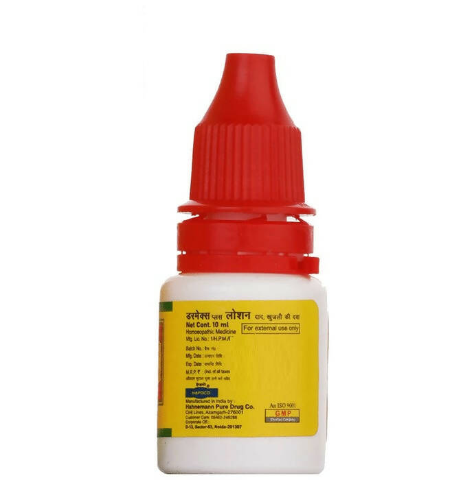 Hapdco Dermex Plus Lotion | Swadesiicart