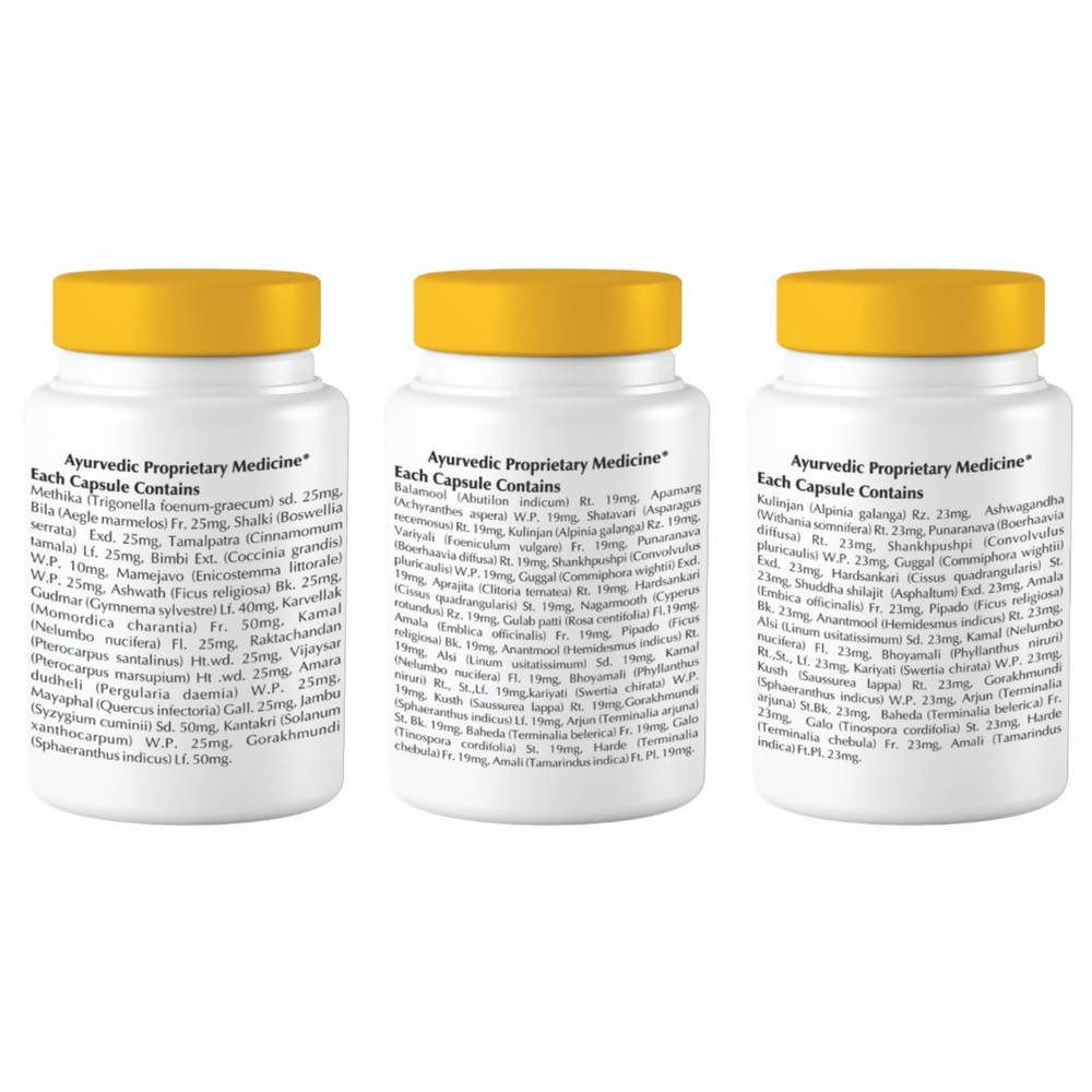 Gunatit Herbal Combo Of Genswell + Fema Healthcare + Gunabit Capsules | Swadesiicart