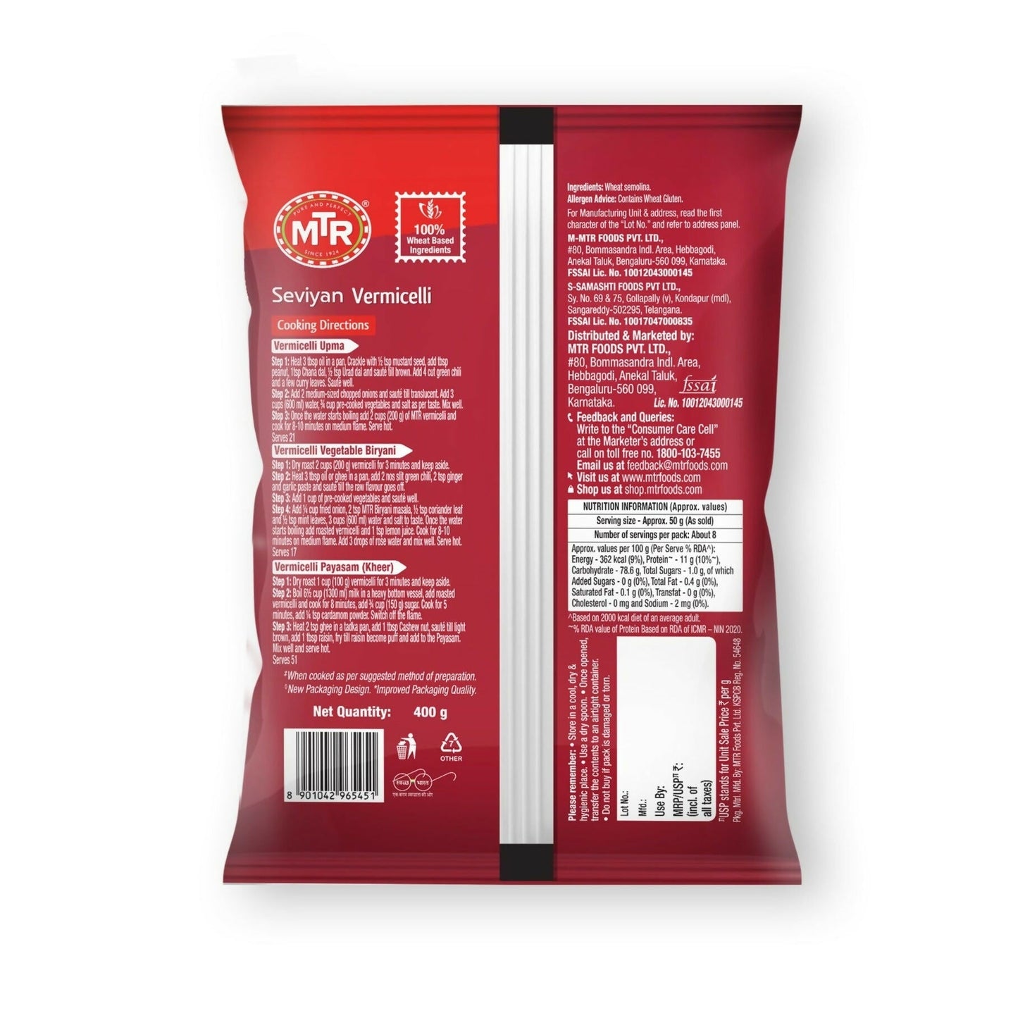 MTR Seviyan Vermicelli - Swadesiicart