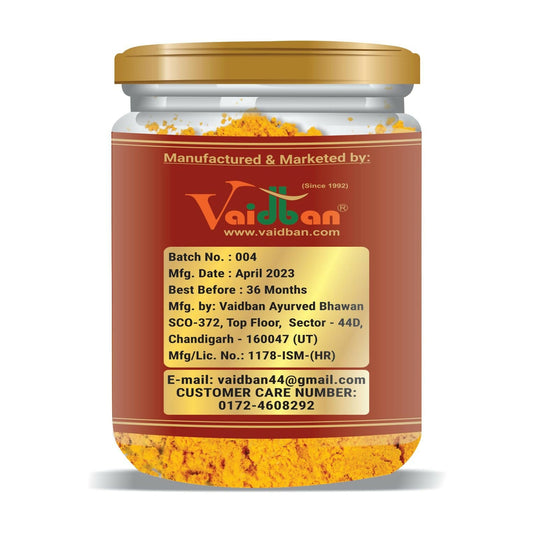 Vaidban Pancham Haldi (Organic Haldi Powder) - Swadesiicart
