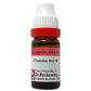Dr. Reckeweg Crotalus Hor Dilution - Swadesiicart
