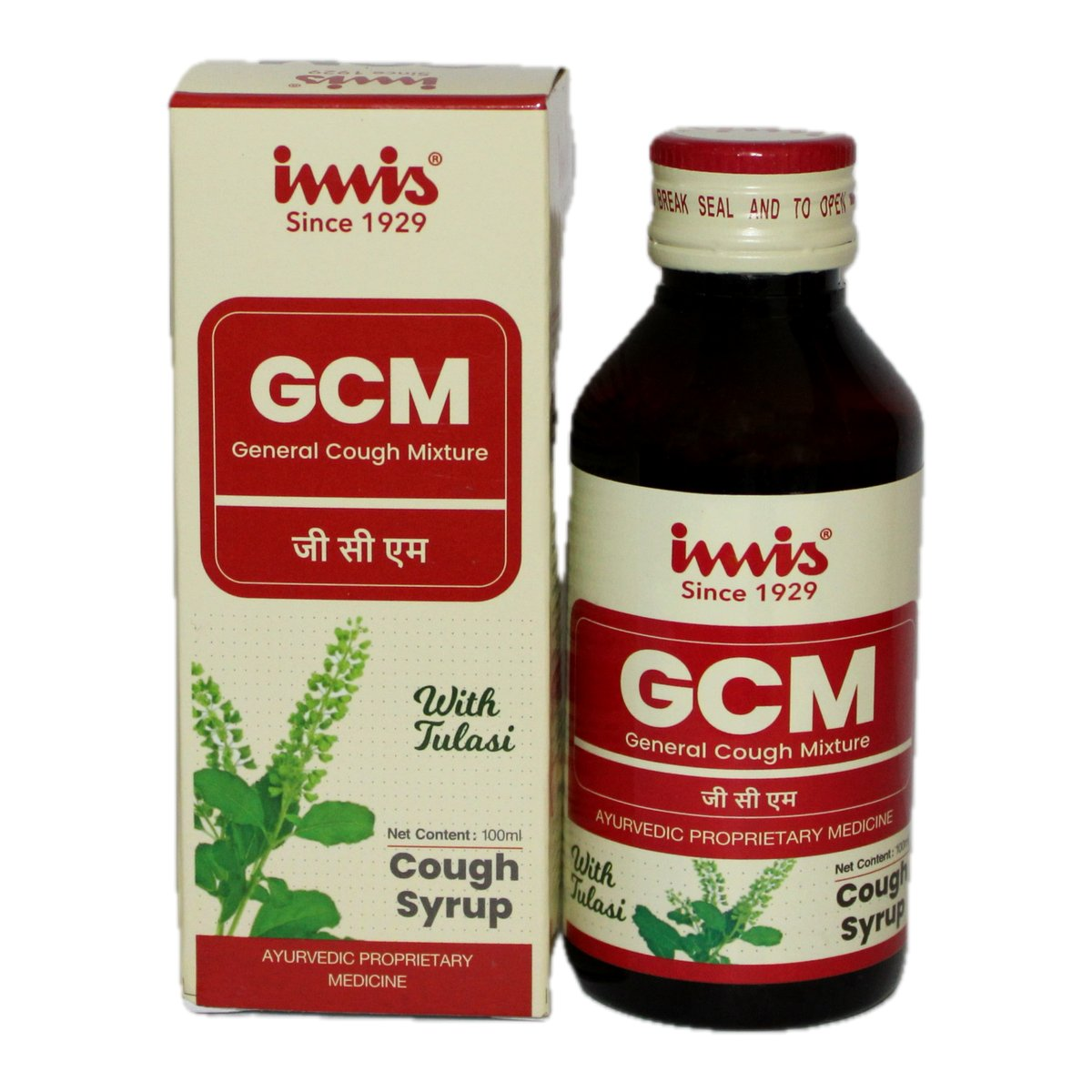 IMIS Ayurveda GCM Syrup | Swadesiicart