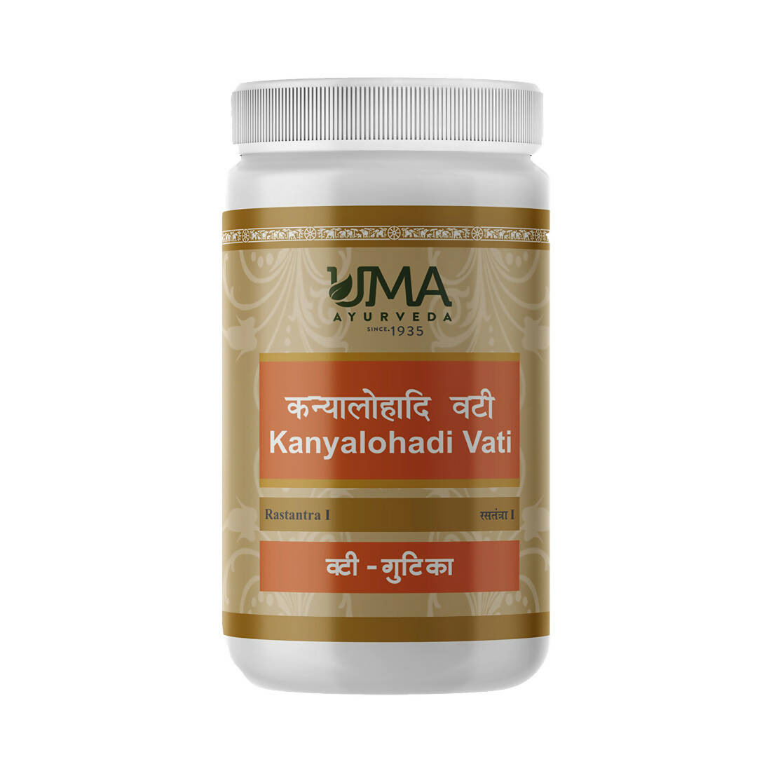 Uma Ayurveda Kanyalohadi Vati | Swadesiicart