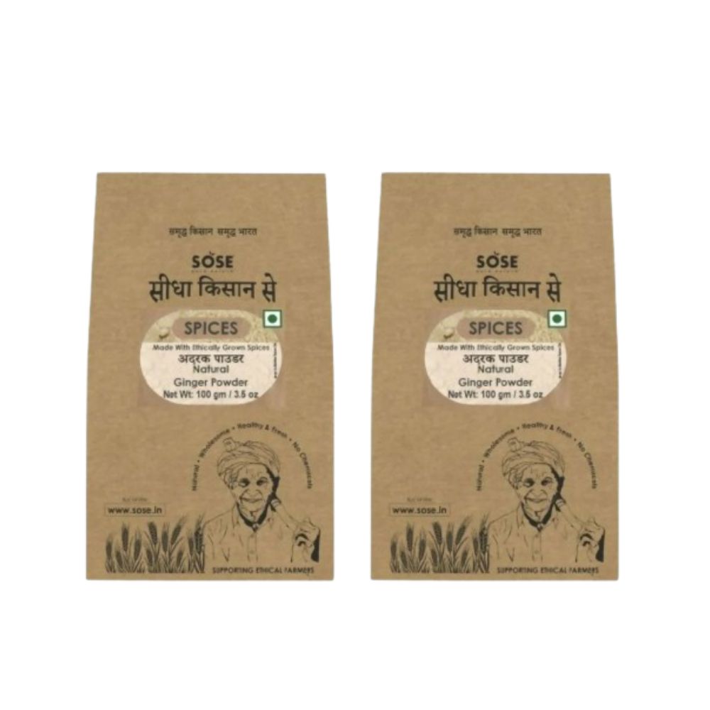 Gir Sidha Kisan Se Natural Ginger Powder (Adrak) | Swadesiicart