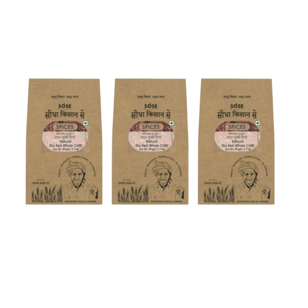 Gir Sidha Kisan Se Natural Dry Red Whole Chilli (Sukhi Lal Mirch) | Swadesiicart