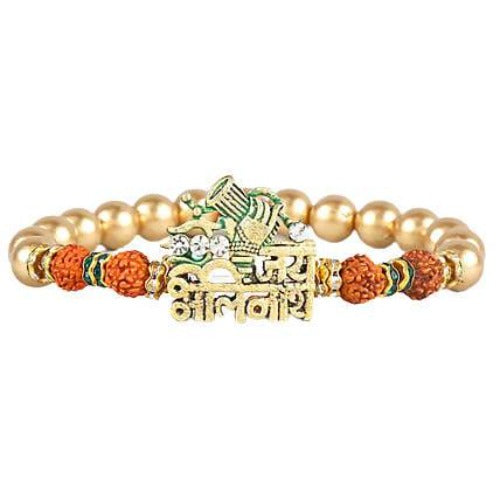 Jai Bholenath Bracelet Rakhi & Soan Papdi | Swadesiicart