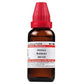 Dr. Willmar Schwabe India Amoora Rohituka Dilution | Swadesiicart