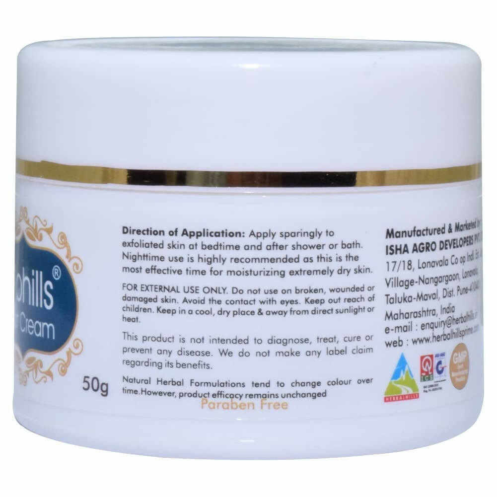 Herbal Hills Glohills Foot Cream - Swadesiicart