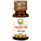 Basic Ayurveda Chaturbhuj Ras (with Gold) Tablet | Swadesiicart