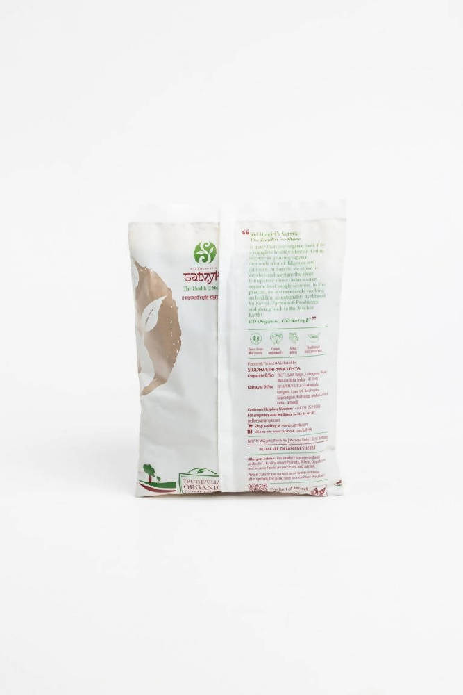 Siddhagiri's Satvyk Organic Natural Nagarmotha Powder | Swadesiicart