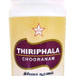 Skm Ayurveda Thiriphala Chooranam | Swadesiicart