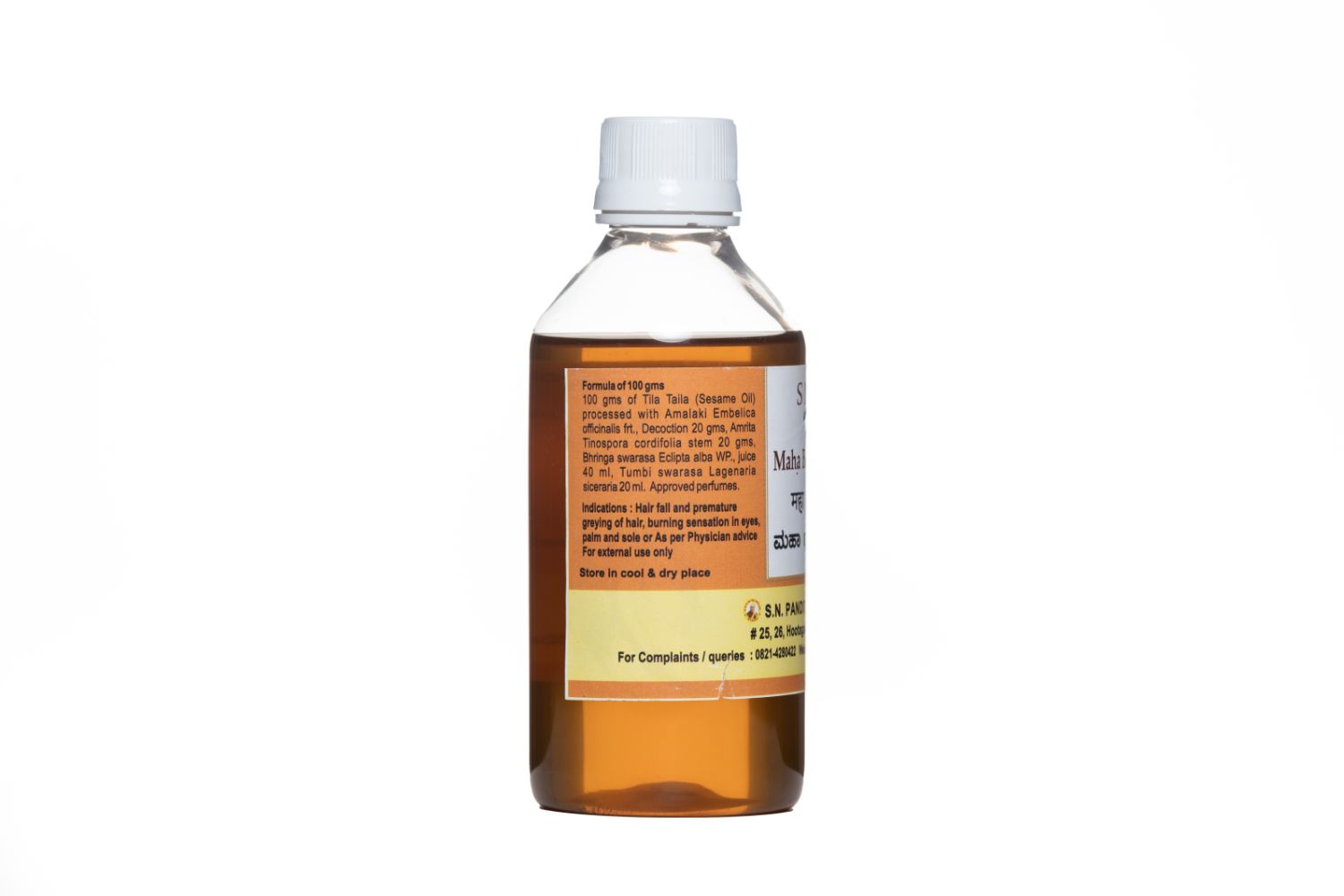 S N Pandit Ayurveda Maha Bringamalaka Taila - Swadesiicart