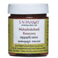 S N Pandit Ayurveda Maha Drakshadi Rasayana - S N Pandit Ayurvedic
