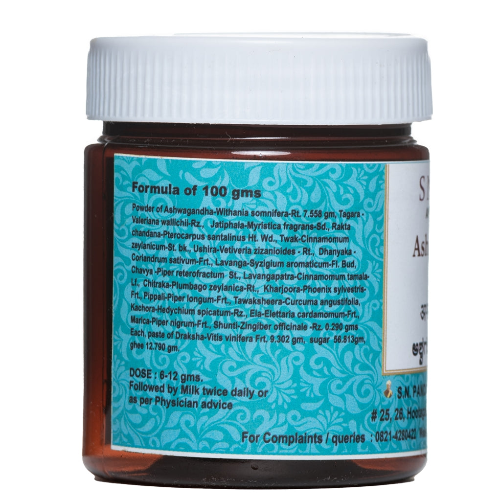 S N Pandit Ayurveda Aswagandhadi Rasayana - Swadesiicart