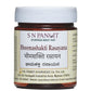 S N Pandit Ayurveda Bheemashakti Rasayana - S N Pandit Ayurvedic
