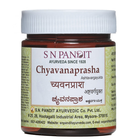 S N Pandit Ayurveda Chyavanaprash Ashtavargayukta - S N Pandit Ayurvedic