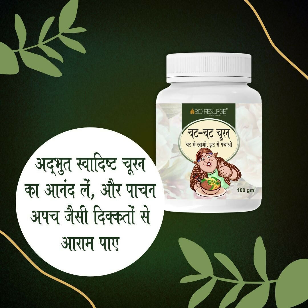 Bio Resurge Pure Ayurvedic Chat Chat Churan - Swadesiicart