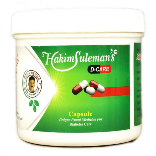 Hakim Suleman's D-Care Capsules | Swadesiicart