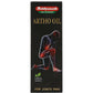 Baidyanath Jhansi Herbal Artho Oil - Ayurvedant Pvt. Ltd.