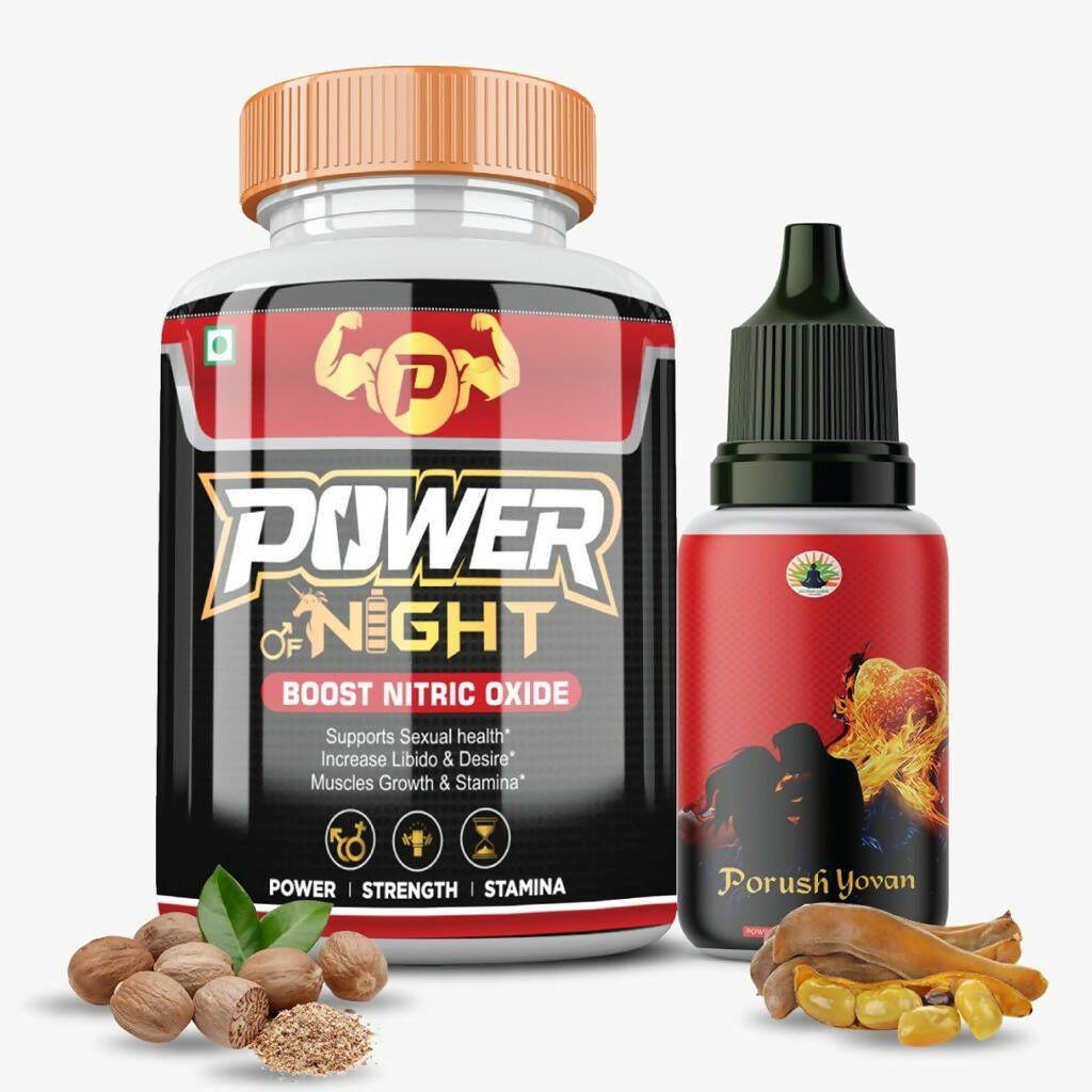 Divya Shree Power Of Night Capsule & Porush Yovan Oil Combo - Jeevan Care Ayurveda