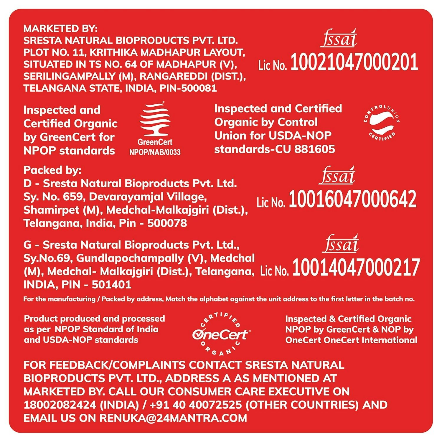 24 Mantra Organic Cumin Powder/Zeera Powder/Jeelakarra | Swadesiicart