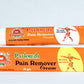 Gavyamart Pathmeda Pain Remover - Swadesiicart