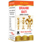 Basic Ayurveda Brahmi Bati With Gold 12 Tablets