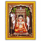 Pavan Photo Laminations Raghavendra Swamy Lord Mantralaya Ragavendra Wall Painting Framed Home Decor (6 x 8 Inch) | Swadesiicart
