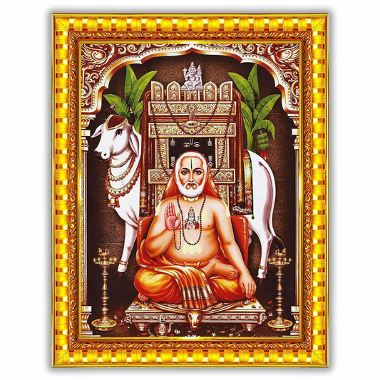 Pavan Photo Laminations Raghavendra Swamy Lord Mantralaya Ragavendra Wall Painting Framed Home Decor (6 x 8 Inch) | Swadesiicart